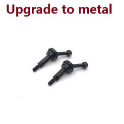 Shcong Wltoys XK 284131 RC Car accessories list spare parts universal drive shaft (Black)