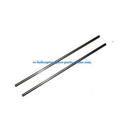 Shcong HCW 521 521A 527 527A RC helicopter accessories list spare parts tail support bar
