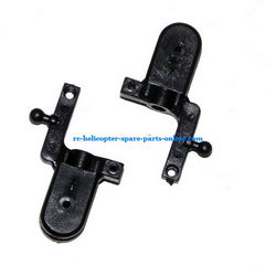Shcong HCW 521 521A 527 527A RC helicopter accessories list spare parts upper main blade grip set