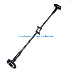 Shcong HCW 524 525 helicopter accessories list spare parts balance bar