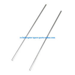 Shcong HCW 524 525 helicopter accessories list spare parts tail support bar