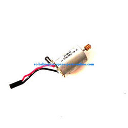 Shcong HCW 524 525 helicopter accessories list spare parts main motor with short shaft