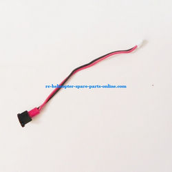 Shcong HCW 524 525 helicopter accessories list spare parts power plug