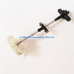 Shcong HCW 524 525 helicopter accessories list spare parts body set