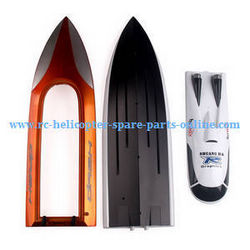Shcong Shuang Ma 7010 Double Horse RC Boat accessories list spare parts upper and lower cover (Yellow)