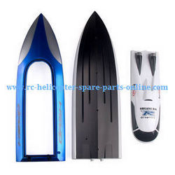 Shcong Shuang Ma 7010 Double Horse RC Boat accessories list spare parts upper and lower cover (Blue)