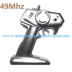 Shcong Shuang Ma 7010 Double Horse RC Boat accessories list spare parts transmitter (49Mhz)