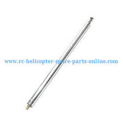 Shcong Shuang Ma 7010 Double Horse RC Boat accessories list spare parts antenna