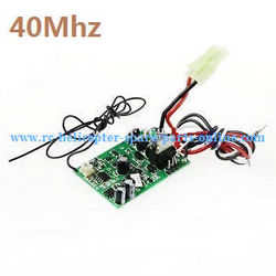 Shcong Shuang Ma 7010 Double Horse RC Boat accessories list spare parts PCB board (40Mhz)