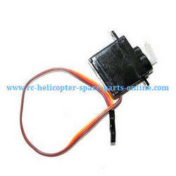 Shcong Shuang Ma 7010 Double Horse RC Boat accessories list spare parts SERVO