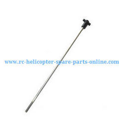 Shcong Shuang Ma 7011 Double Horse RC Boat accessories list spare parts main shaft