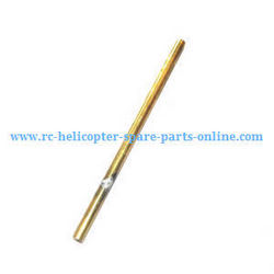 Shcong Shuang Ma 7011 Double Horse RC Boat accessories list spare parts copper hollow pipe