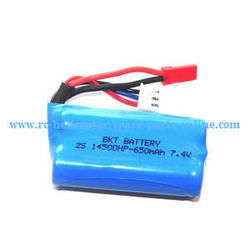 Shcong Shuang Ma 7011 Double Horse RC Boat accessories list spare parts 7.4V 650mAh battery