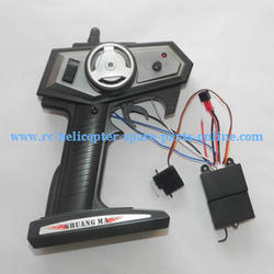 Shcong Shuang Ma 7011 Double Horse RC Boat accessories list spare parts transmitter + PCB board