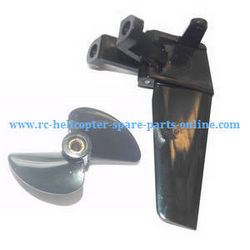 Shcong Shuang Ma 7011 Double Horse RC Boat accessories list spare parts Tail rudder + main blade