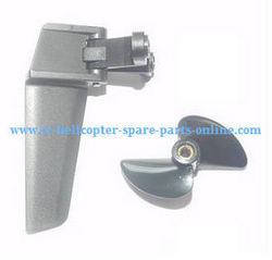 Shcong Shuang Ma 7014 Double Horse RC Boat accessories list spare parts Tail rudder + main blade