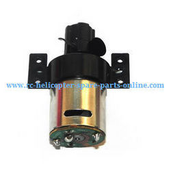 Shcong Shuang Ma 7014 Double Horse RC Boat accessories list spare parts main motor