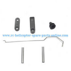 Shcong Shuang Ma 7014 Double Horse RC Boat accessories list spare parts small fixed set and connect bar and pipe and soft plug