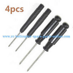 Shcong Shuang Ma 7014 Double Horse RC Boat accessories list spare parts cross screwdrivers (4pcs) - Click Image to Close