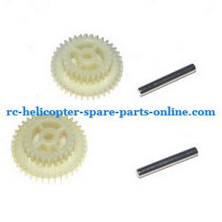 Shcong Ming Ji 802 802A 802B RC helicopter accessories list spare parts Gear-driven set