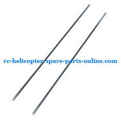 Shcong Ming Ji 802 802A 802B RC helicopter accessories list spare parts tail support bar
