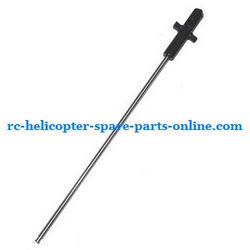 Shcong Sky King HCW 8500 8501 RC helicopter accessories list spare parts inner shaft