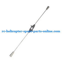 Shcong Sky King HCW 8500 8501 RC helicopter accessories list spare parts balance bar