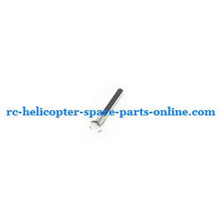 Shcong Sky King HCW 8500 8501 RC helicopter accessories list spare parts small iron bar for fixing the balance bar