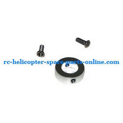 Shcong Sky King HCW 8500 8501 RC helicopter accessories list spare parts lower aluminum ring set for fixing the gear