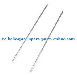 Shcong Sky King HCW 8500 8501 RC helicopter accessories list spare parts tail support bar