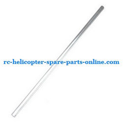 Shcong Sky King HCW 8500 8501 RC helicopter accessories list spare parts tail big pipe