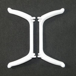 Shcong Huanqi 898B HQ 898B RC quadcopter drone accessories list spare parts undercarriage