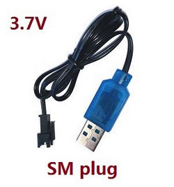 Shcong 3.7V USB charger wire SM plug use for 3.7V battery (shipping with correct plug according to your country)