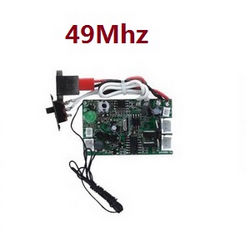Shcong Double Horse 9053 DH 9053 RC helicopter accessories list spare parts PCB BOARD (Frequency: 49Mhz)