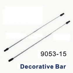 Shcong Double Horse 9053 DH 9053 RC helicopter accessories list spare parts tail support bar