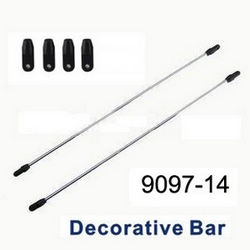 Shcong Double Horse 9097 DH 9097 RC helicopter accessories list spare parts tail support bar