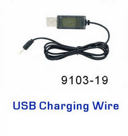 Shcong Shuang Ma 9103 SM 9103 RC helicopter accessories list spare parts USB charger wire