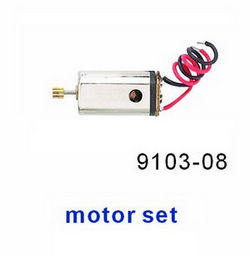 Shcong Shuang Ma 9103 SM 9103 RC helicopter accessories list spare parts main motor