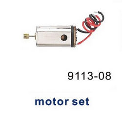 Shcong Shuang Ma 9113 SM 9113 RC helicopter accessories list spare parts main motor