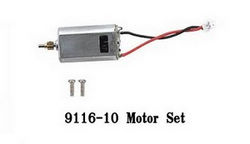 Shcong Shuang Ma 9116 SM 9116 RC helicopter accessories list spare parts main motor