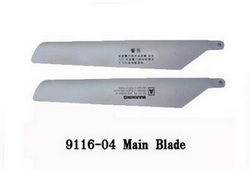 Shcong Shuang Ma 9116 SM 9116 RC helicopter accessories list spare parts main blades