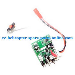 Shcong Double Horse 9117 DH 9117 RC helicopter accessories list spare parts PCB BOARD