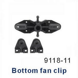 Shcong Shuang Ma 9118 SM 9118 RC helicopter accessories list spare parts bottom fan clip