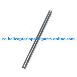 Shcong Shuang Ma 9120 SM 9120 RC helicopter accessories list spare parts hollow pipe