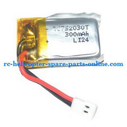 Shcong Shuang Ma 9120 SM 9120 RC helicopter accessories list spare parts battery
