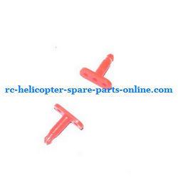Shcong Shuang Ma 9120 SM 9120 RC helicopter accessories list spare parts fixed set of the head cover