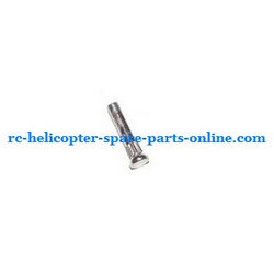 Shcong Lucky Boy 9961 RC helicopter accessories list spare parts small iron bar for fixing the balance bar