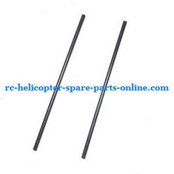 Shcong Lucky Boy 9961 RC helicopter accessories list spare parts tail support bar