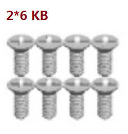 Shcong Wltoys A262 RC Car accessories list spare parts A202-18 cross recessed tapping screw M2*6KB