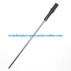 Shcong FXD a68688 helicopter accessories list spare parts inner shaft